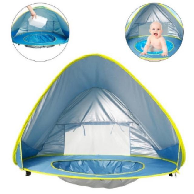אוהל בריכה לתינוק מגיע בשלוש צבעים ורוד/תכלת/צהוב