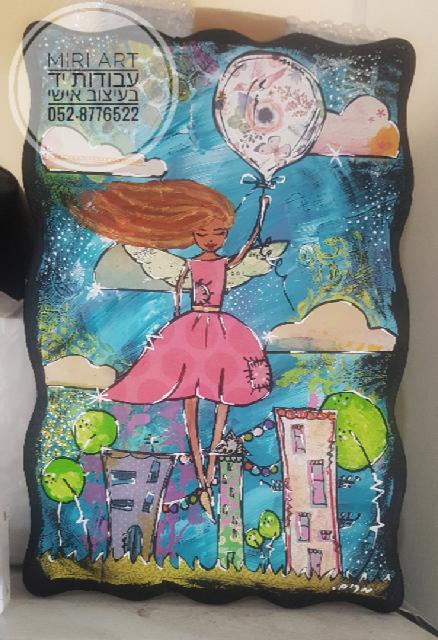 ציור על mdf (עץ) בעבודת יד