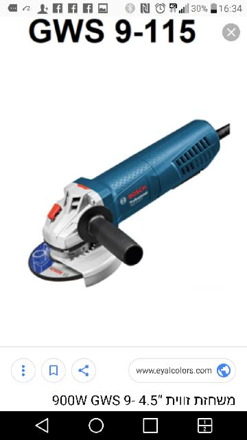 משחזת זויות חדשה