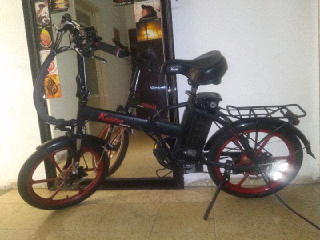 Electric KALOFUN Folding Bike