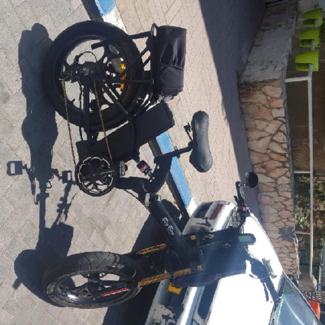 חדש