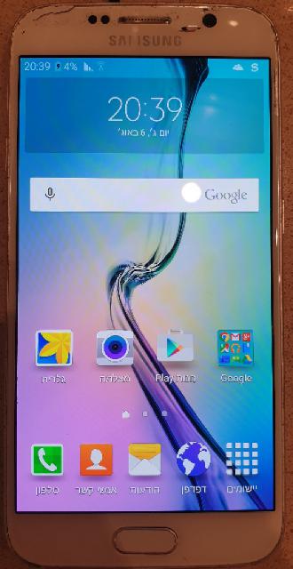 גלאקסי s6 במצב טוב