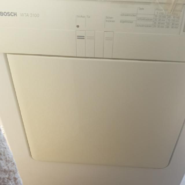 מייבש כביסה