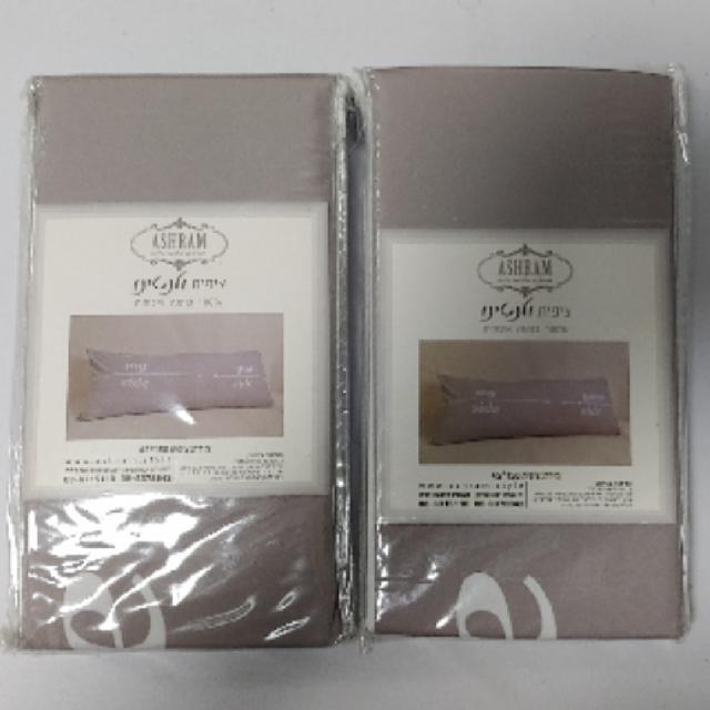 ציפיות לכרית ארוכה 45*150