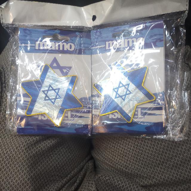 דגל ישראל עם מגנט מיוחד וחזק