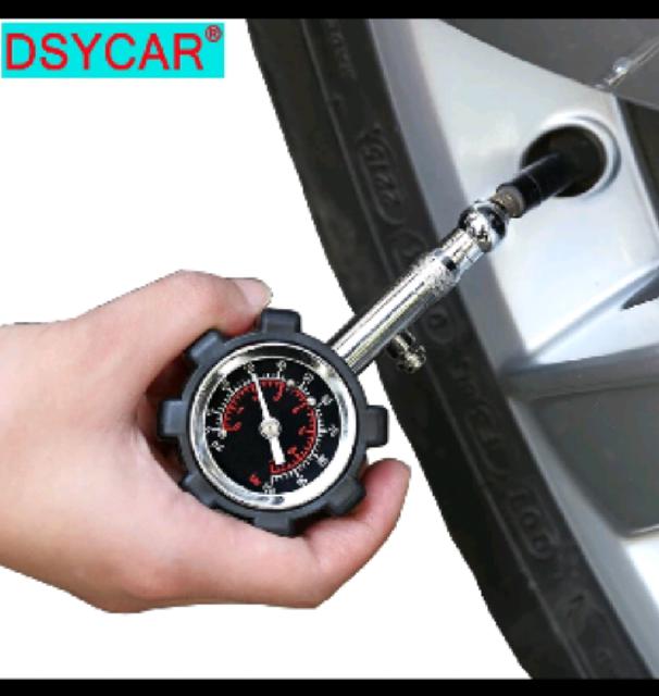 מוצר שימושי לרכב