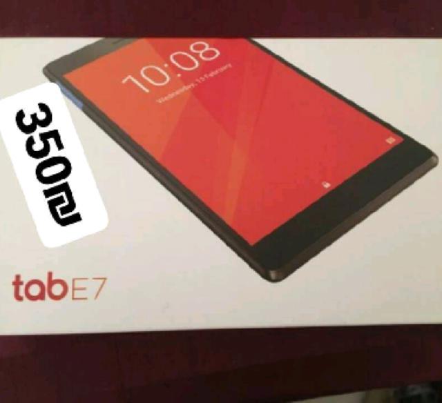 מחירים מצחיקים בפרטי . משלוחים באיזור קרית גת . דברים חדשים בדרך תעקבו 💯