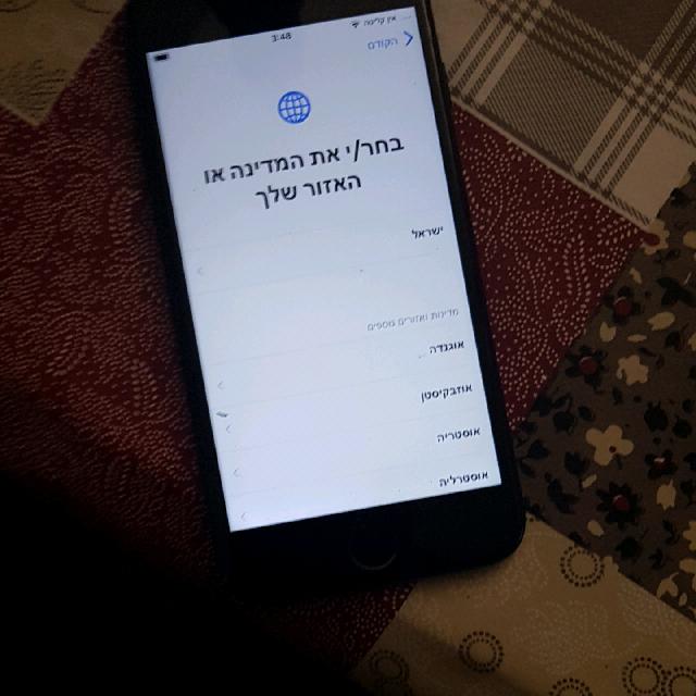 אייפון 7