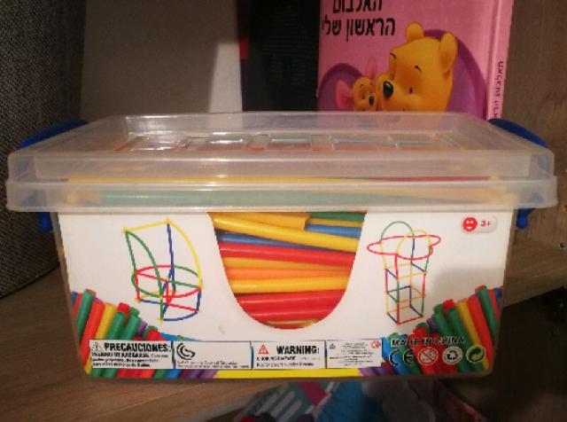 משחק הרכבה ויצירה