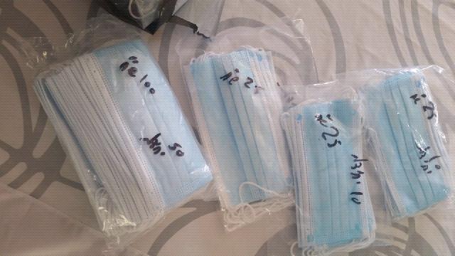 מסיכות פנים כירורגית