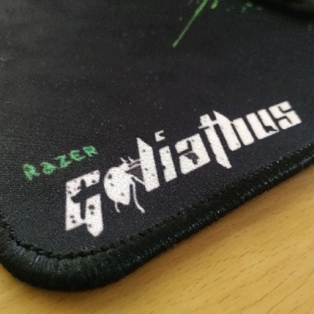 משטח לעכבר של Razer