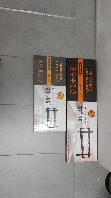 זרועה לטלויזה