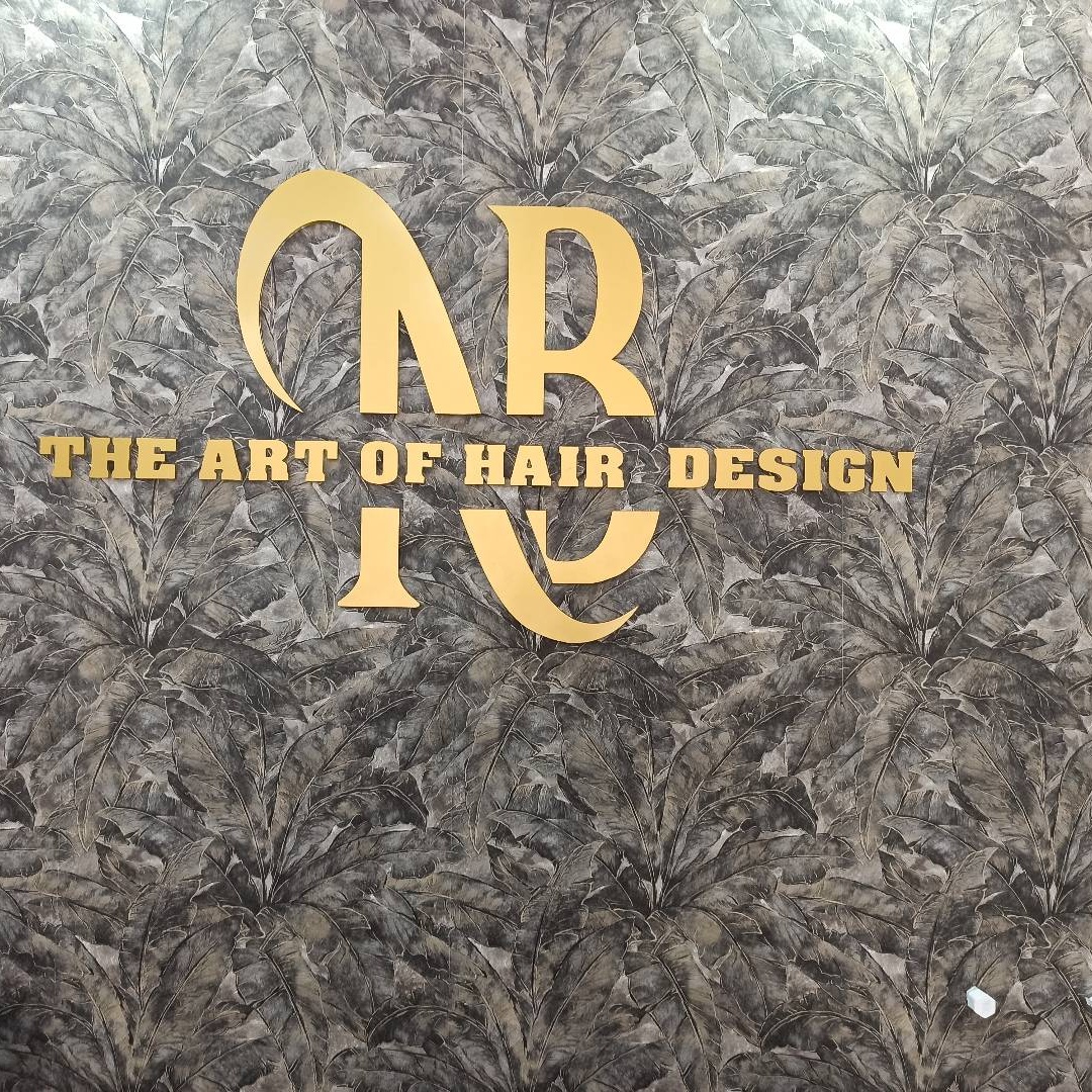 שילוט לעסקים