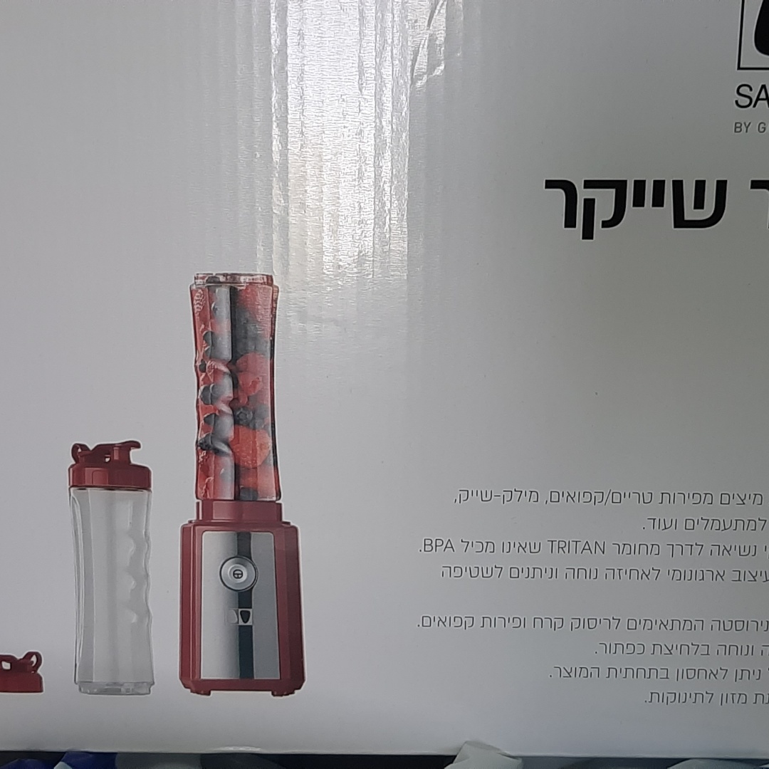 בלנדר שייקר